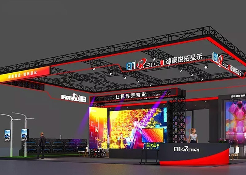 重磅亮相ISLE 2020 | 贝博艾佛森实力诠释“专业标准”