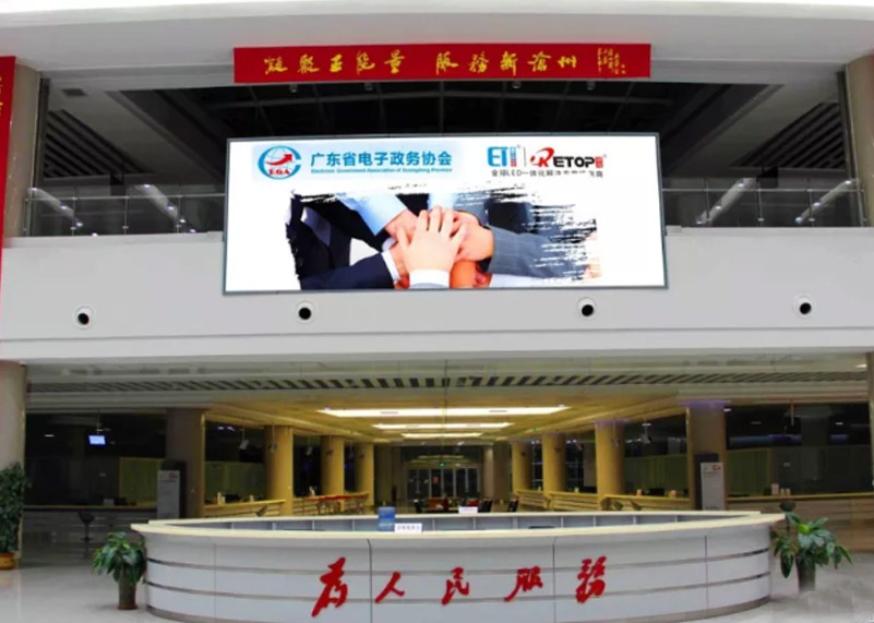 大事件 | 贝博艾佛森显示参与编制的政务大厅团体标准已开始实施！