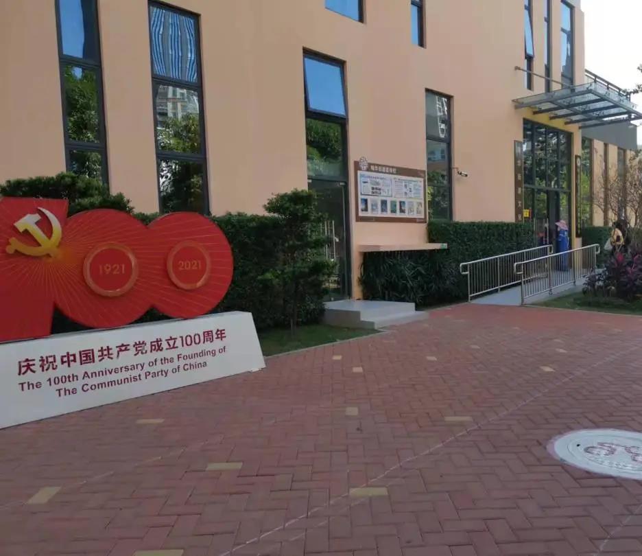 贝博艾佛森显示开展第三针新冠疫苗接种工作