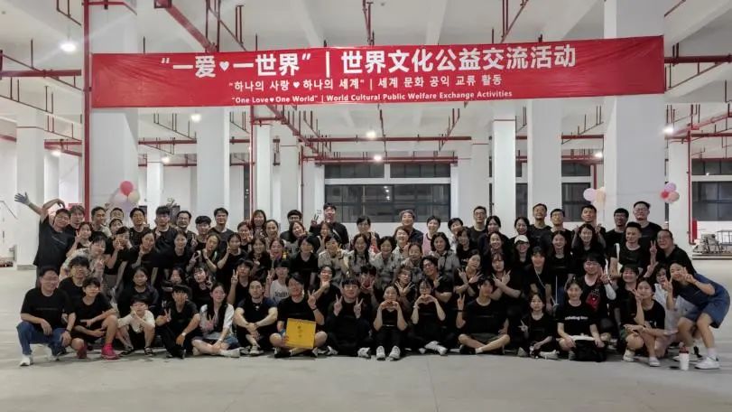 贝博艾佛森显示 | 世界文化公益交流活动圆满结束